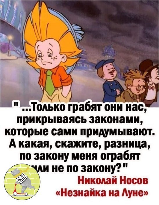  - 21  2022  21:42