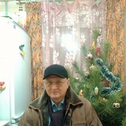 ���� ������, ���������, 76 ��� - ��������� 1 ������ 2023