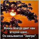 ���� �����, ������ - ��������� 4 ������� 2022 � ������ ������ ��������