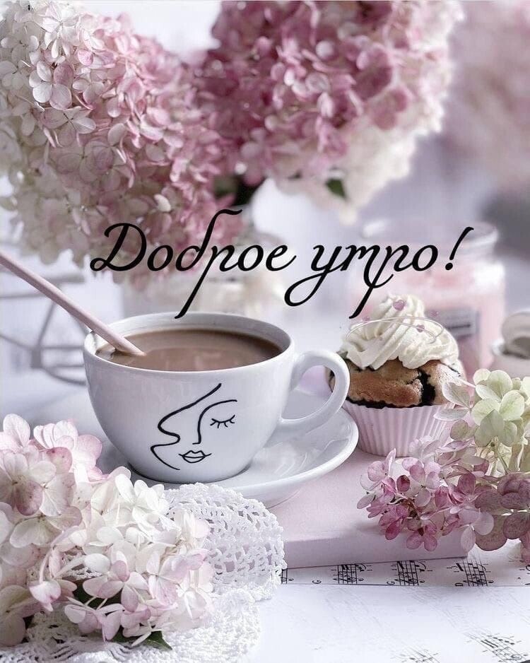 ***Victoria Viktorovna*** - 15  2022  09:43