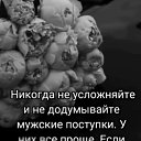 ���� �����, ���������, 62 ���� - ��������� 13 ������� 2022 � ������ ������ ��������