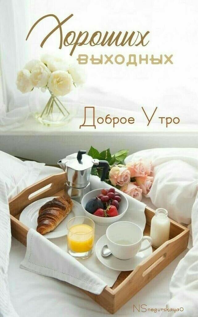  -         ,   -  ,     !   ...