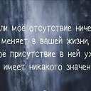 ���� �������, ������ - ��������� 9 ������ 2022 � ������ ���� ����������