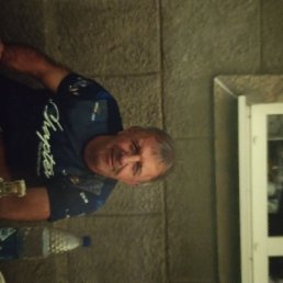 �������, ������, 62 ����