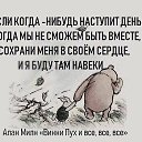 ���� ���-�, ������� - ��������� 6 ������� 2022 � ������ ������ ��������