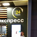 ���� �������, �����������, 37 ��� - ��������� 9 ������� 2023 � ������ ���� ����������