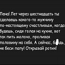 ���� ������, �����-���������, 53 ���� - ��������� 18 ������� 2022 � ������ �����������