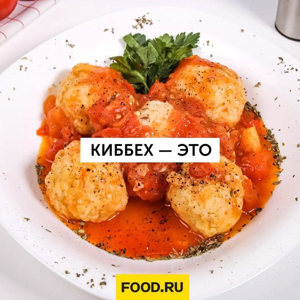 Bon Appetit |   - 18  2022  15:24