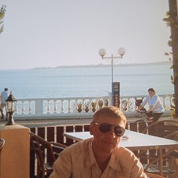 ������, ���������, 61 ���