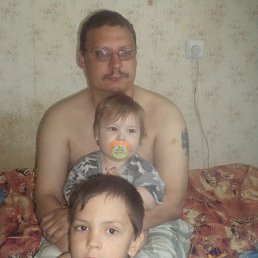 ����, 43 ����, ������