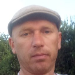 ����, �����������, 45 ���