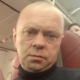 �������, �����-���������, 45 ���