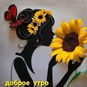 ���� � ))), ������, 56 ��� - ��������� 11 ������� 2022