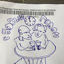 ���� ��������, ������, 67 ��� - ��������� 4 ������� 2022 � ������ ���� ����������