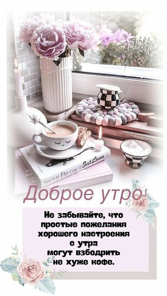 ***Victoria Viktorovna*** - 2  2022  07:56