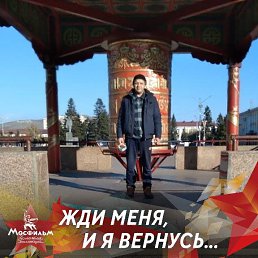 ���� ������, ������, 43 ���� - ��������� 10 ������� 2023