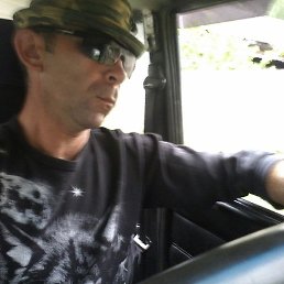 �����, ������������, 46 ���