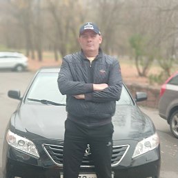 �������, ������, 53 ����