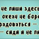 ���� ����, ������� - ��������� 27 �������� 2022 � ������ ������ ��������