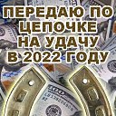  , , 47  -  17  2022    