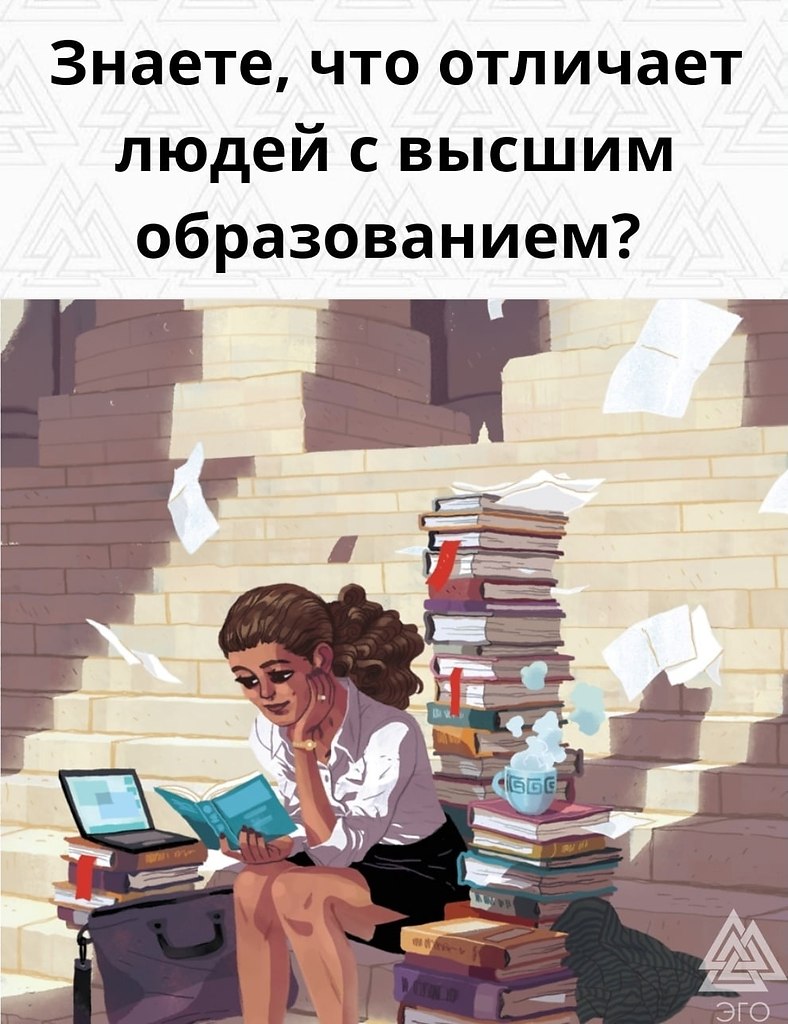   !).    