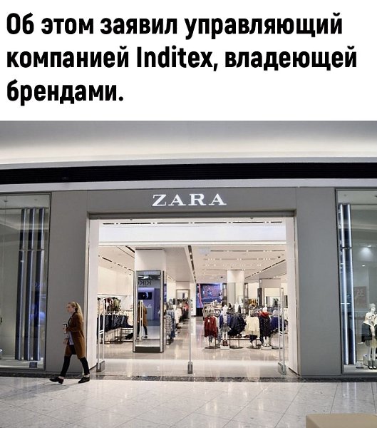 Ого,