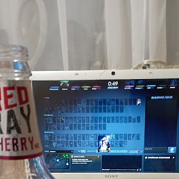 �����, ������, 32 ����