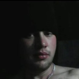 �����, ��������, 33 ����