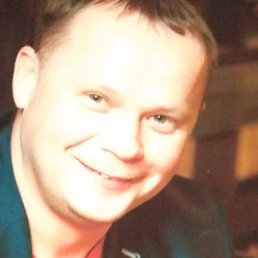 �������, �����, 45 ���