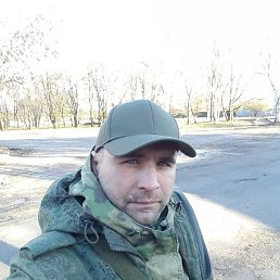 ����, �����������, 42 ����