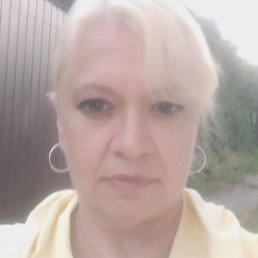 �������, �������, 46 ���