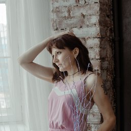 ���� �����, ��������, 44 ���� - ��������� 16 ������� 2022