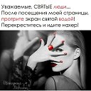 ���� ������, ������ - ��������� 2 ������� 2022 � ������ ���� ����������