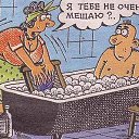 ���� �������, �����, 52 ���� - ��������� 16 ������� 2022 � ������ ������ ��������