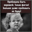 ���� �����, �������� - ��������� 19 ��� 2022 � ������ �������� ��������