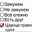 ���� �����, �����, 44 ���� - ��������� 20 ��� 2022