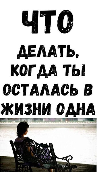 :)