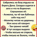 ���� ������, ������-��-����, 54 ���� - ��������� 14 ������ 2022 � ������ ����� �����!!! ���������