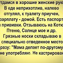 ���� Oleg, ������, 54 ���� - ��������� 10 ���� 2022 � ������ ������ ��������