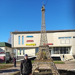 �������, ������������, 42 ����