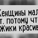 ���� �������, ��������� - ��������� 21 ������ 2023 � ������ ������ ��������