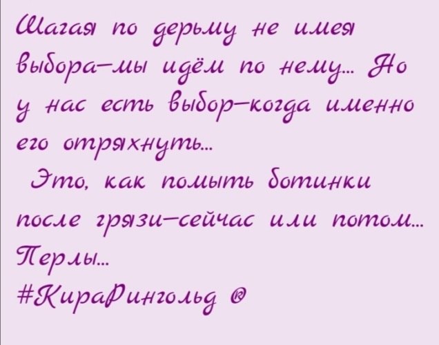 ������������ ������ ��������� � ��������... ���� ������� ����������. ������������ �