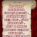 ���� �����, ����������� - ��������� 8 ������� 2022 � ������ ���� ����������