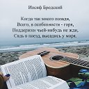 ���� �������, �����-��������� - ��������� 23 ������� 2022 � ������ ������ ��������