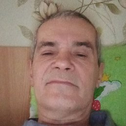 ��������, ������, 64 ����