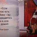 ���� Lucky Elite, ��������, 66 ��� - ��������� 5 ������� 2022 � ������ ������ ��������