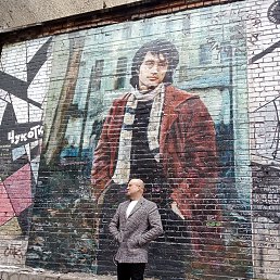 ���� ����, �����, 55 ��� - ��������� 8 ������� 2023