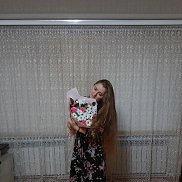 �������, 45 ���, ���������