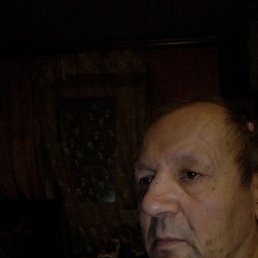 ������, �������, 65 ���