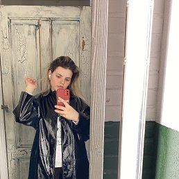 Tatiana, 24, 
